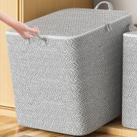 Caja De Almacenamiento Para Edredones Organizador a Prueba De Polvo Contenedor Ecológico De Plástico Espacio Ahorrador Para Ropa Y Sábanas - details 2