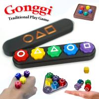 Juego Tradicional Coreano Gonggi De Tossing Figura De Calamar Plástico Para Entrenamiento De Coordinación Mano-Ojo - details 0