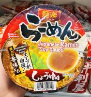 MENRAKU HIKARI Ramen cup, Fideos instantaneos con sopa,sabor de salsa soja, miso y tonkotsu - details 2