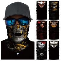 Máscara De Robot Muerto En Halloween Bufanda Disfraz De Joker Headband Balaclavas Para Ciclismo Pesca Esquí Motocicleta - details 0