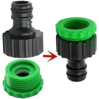 Conector Rápido De Jardín Tubo De Manguera ABS 1/2" Fin De Doble Hembra Adaptador Extensor Para Conector De Agua De Jardín - details 3
