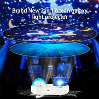 Proyector De Galaxia Estelar Para Dormitorio Luz Nocturna LED Con Timer Y 10 Colores De Luz Regalo Romántico Para Cumpleaños Y Navidad - details 2
