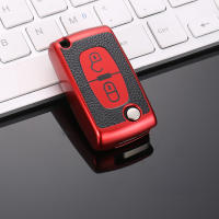Funda De Llave De Coche TPU Cuero Para Citroen C2 C3 C4 Picasso Xsara Berlingo C5 C6 C8 Peugeot Protector De Shell Remoto - details 3