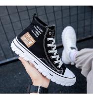 Zapatillas De Lona Vulcánicas Clásicas Para Hombres Y Mujeres Con Plataforma Alta Y Punta Abierta Moda Transpirable Y Cómodas Deportivas Coreanas - details 5