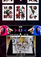 Cartas De Colección Raras Anime Bleach Personajes Szr Lsp Ssp Juegos Tcg Caja De Boosters Juguetes Para Hobby Ideal Para Niños Regalo De Cumpleaños - details 39