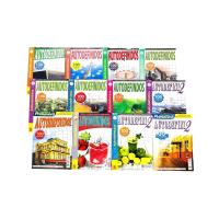 Autodefinido Variado para Adultos - Pack de 4 unidades con Diversos Niveles de Dificultad, Letra Grande y Texto en Español - Ideal para Mantener la Mente Activa y Disfrutar en Viajes | Distripubli Edición Actualizada - details 0