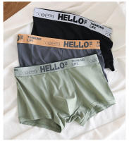 4 Piezas De Boxer Para Hombre Cómodo Transpirable Suave Moda Clásica Boxer Briefs Explosivas Material Poliéster Spandex - details 0