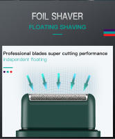 VGR 390 Mini Trimmer De Barba Recargable Con Hoja Sola Cepillo Eléctrico Para Rostro Y Cuerpo Para Hombres Corte Rápido Y Preciso - details 6