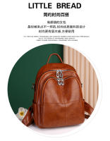 Mochipa de cuero estilo Korean, mochila de gran capacidad A LA Moda para Mujer, Bolso de hombro, mochila de viaje, Bolso de Mujer - details 3