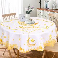 Mantel Redondo De Poliéster 150cm Impermeable Y Resistente Al Aceite Para Decoración De Mesa Eid Mubarak Ramadan Islámica Artística Para Restaurante Y Hogar - details 0