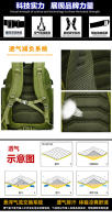 Mochila táctica de gran capacidad para acampar, viajar, de tela Oxford, para exteriores, con camuflaje militar, para montañismo - details 3