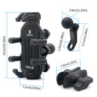 Soporte De Teléfono Móvil Para Motocicleta Con Amortiguador De Vibración Soporte De Rotación Ajustable Para Motorbike Ball Head Mount - details 29