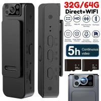 Cámara Digital HD 1080P WiFi Mini Cámara Portátil Vídeo De Bolsillo Para Deportes Con Clip Cámara Body Police MicroSD TF - details 12