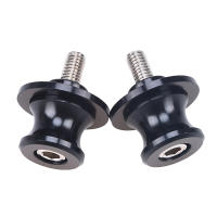 2PCS Accesorios De Motocicleta Swingarm Spools Slider Aluminio Universal Para Motocicleta Motocross Soporte De Pata De Arco - details 12