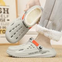 Zapatillas De Invierno Para Hombre Suaves Y Cálidas De Peluche Interior Para Dormitorio Calzado De Algodón EVA Clogs Confortables Tallas 38-45 - details 8