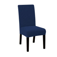 Funda De Silla De Comedor Elástica En Jacquard Protector De Silla De Cocina Lavable Y Desmontable Estilo Moderno Para Banquete Y Hotel - details 14