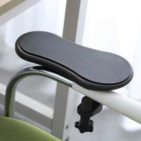 Ergonom Reposabrazos para escritorio, soporte de muñeca para teclado, cojín de ratón, cojín de espuma de memoria para computadoras, ordenador portátil, trabajo, juegos (2 piezas) - details 3