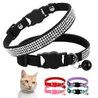 Collar De Gato De Cuero Suave Con Diamantes Bling Y Campana Seguridad Breakaway Ajustable Para Perros Y Gatos XS S Rosa - details 2