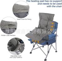 Cojín de asiento calefactable de tela con tecnología AliExpress, grueso, con calefacción y control de temperatura de tres velocidades, para exteriores. - details 1