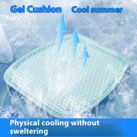 Almohadilla De Asiento De Coche Verano Antigolpes Universal Hélice Gel Frío Transpirable Cubierta De Asiento Creativa Ventilación Cómoda Y Fresca - details 3