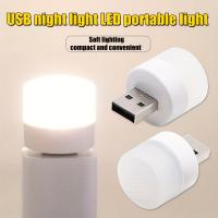 Lámpara LED USB 5V 1W Protección Ocular Para Lectura Luz De Noche Para Computadora Y Móvil Sin Baterías Incluidas - details 2