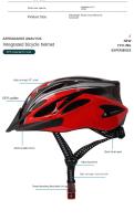 Nueva Casco De Ciclismo Con Capa De Confort Ligera Y Hueca Ajustable Para Hombres Y Mujeres Protección Cabeza Mtb Bicicleta - details 2