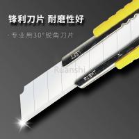 Cuchillo De Utilidad SDI 9mm Para Pelar Cajas Y Cortar Papel Herramienta De Arte Y Manualidades Cuchillo Pequeño Para Cortar Plástico Y Película - details 2