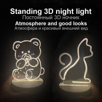 Lámpara Nocturna 3D SanjiCook De Acrílico Con LED Dinosaurio Oso Ciervo Amor Para Boda Navidad Cumpleaños Decoración De Fiesta - details 0