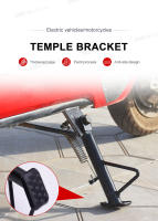 Soporte De Pies Para Motocicleta BLALION Estación De Estacionamiento Para Bicicletas Eléctricas ATV Scooter Cross De Aluminio Resistentes Tamaños Variados - details 0