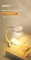 Luz De Lectura Portátil LED Recargable USB Protección Ocular Luz Nocturna Mini Doble Plegable Para Estudio Y Viaje - details 1