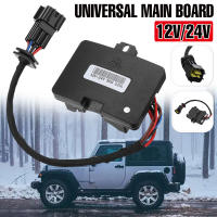 Placa Principal De Control Para Calentador Park 5KW Compatible Con Modelos De Voltaje Universal 12V 24V Sin Marca Origen China - details 0