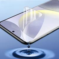 4PCS Película De Hidrogel Para Samsung Galaxy S24 Ultra Protector De Pantalla Completo Impermeable Película Protectora Suave Compatible Con Galaxy S23 Ultra S22 Ultra - details 3