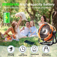 Ventilador De Techo Portátil Recargable 20000mAh Para Camping Con Lámpara Y Gancho Circulador De Aire Exterior Sin Cable Para Tienda - details 4