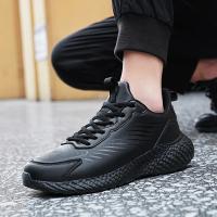 Zapatos Casuales Para Hombre En Cuero Transpirables Zapatillas De Correr Y Caminar Ligeros Antideslizantes Vulcanizados Para Exterior - details 13