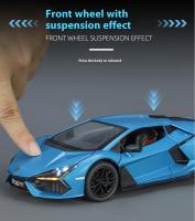 Modelo De Coche De Escala 1:24 Lamborghini Aventador En Aleación Con Efectos De Sonido Auténticos Regalo Perfecto Para Niños Y Enthusiasts De Los Coches - details 10