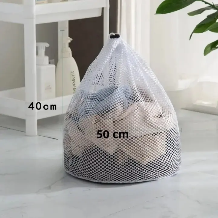Bolsa De Ropa De Algodón Para Máquina De Lavar Con Cierre De Cordón Organizador De Ropa Sucia Red Gruesa Estilo Clásico - 1