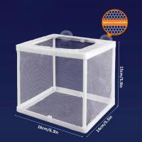 Caja De Criador De Peces Con Red Y Ventosas Para Acuario Caja De Incubación De Juveniles De PP+Malla Tamaño Pequeño 16x14x15cm Tamaño Grande 26x15x16cm - details 1