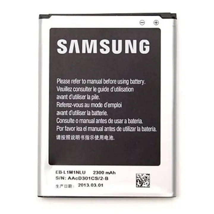 Batería para Samsung Ativ S i8750 (EB-L1M1NLU) - 1