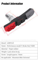 Prensa De Freno V Lebycle MTB De Aluminio Recambiable Alta Calidad Bicicleta Peso Ligero Estrucutra De Cajón - details 7