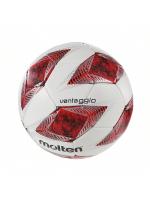 Balón De Fútbol Oficial Molten Tamaño 5 Para Exterior Balón De Sociedad De Fútbol Para Partidos Y Entrenamientos - details 9