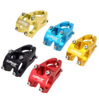WAKE Manillar De Bicicleta De Aluminio Aleación Para MTB Mountain Bike Accesorios De Bicicleta Palanca De Manillar 31.8mm Piezas - details 0