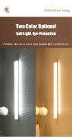 Luz Nocturna LED Inalámbrica Recargable USB 50cm Sensor De Movimiento Barra De Luz Dimmer Detector Inducción Lámpara De Armario Para Cocina Habitación - details 3