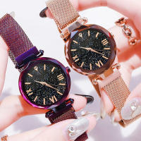 Reloj Para Mujer Estilo De Cielo Estrellado Con Hebilla De Magnetismo Y Cinturón De Malla Diamante Reloj De Cuarzo Casual Para Mujer - details 5