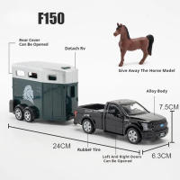 Modelo a Escala 1/36 Land Rover JEEP Wrangler F150 Camión De Remolque De Coche Juguetes De Aleación De Metal Con Puertas Abiertas Set De Caravana Para Niños - details 12