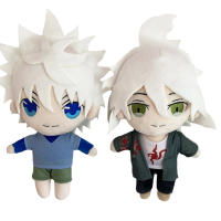 Muñeco De Peluche Kawaii Nagito Komaeda Danganronpa Suave Almohada Regalo De Cumpleaños Para Niños Also Killua Zoldyck - details 1