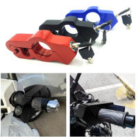 Cerradura De Manillar Para Motocicleta Antirrobo Para Seguro De Motocicletas Cerradura De Scooter Eléctrico Con Fijación De Manos Material De Aluminio - details 0
