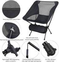 Silla reclinable portátil, asiento de céped, resistant - details 3