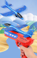 Juguete De Lanzamiento De Avión Espacial Para Exteriores Con Luz Y Antideslizante Para Niños Regalo De Cumpleaños Para Niños - details 0