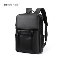 Mochila bandolera de gran capacidad, multifuncional, para el orden de Negocios, para Viajes de Corta Distancia, mochila de equipo - details 5