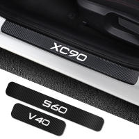 Pegatinas De Protección De Fibra De Carbono Para Puerta De Coche Volvo S60 XC90 V40 V50 V60 S60 S90 V90 XC60 XC40 AWD T6 Accesorios De Tuning Del Coche 4 Piezas - details 0